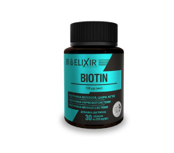 Таблетки «Биотин» №30