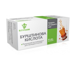 Таблетки "Янтарная кислота" №80