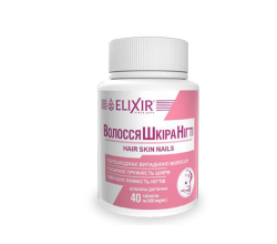 Таблетки "Волосы. Кожа. Ногти" №40