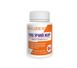 Капсулы "Рыбий жир" №90