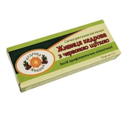 Свечи ректально-вагинальные Живица кедровая с красной щеткой 10 шт