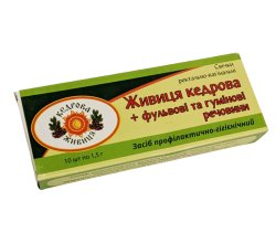 Свечи ректально-вагинальные Живица кедровая+фульвовые гуминовые вещества 10 шт