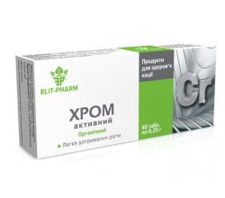 Таблетки «Хром активный» №40