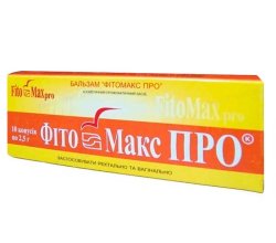 Свечи Фитомакс Про с прополисом №10