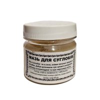 Мазь для суставов с окопником 100 мл Мазь для суставов с окопником 100 мл