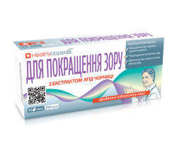 Капсулы Для улучшения зрения №30