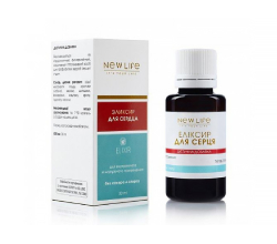 Эликсир для здоровья сердца 30 мл Новая жизнь