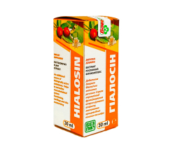 Фитоконцентрат Гиалосин