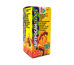 Растительный фитокомплекс Артросан-спорт