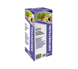 Растительный фитокомплекс Ангиовиталь