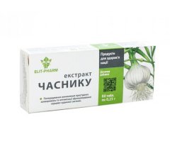 Экстракт чеснока №80