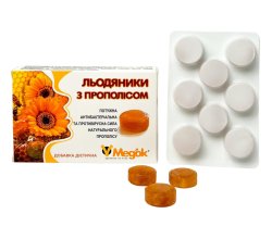 Леденцы для горла с прополисом, блистер, 8 шт