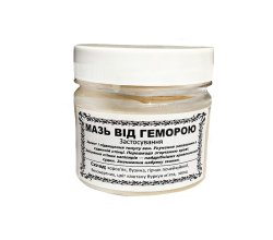 Мазь от геморроя на травах 100 мл