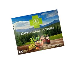  Набор чая Карпатская аптека 60 пакетиков