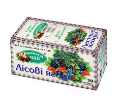 Карпатский чай Лесные ягоды в пакетиках 20шт