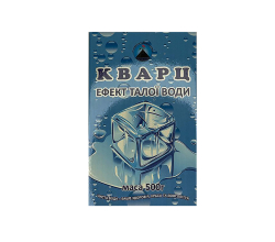 Активатор воды Кварц эффект талой воды 500 г