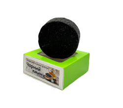 Живое мыло ручной работы Черный тмин