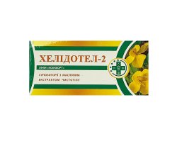 Суппозитории гигиеническо-профилактическое средство Хелидотел-2