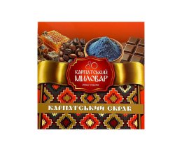  Набор скрабов 4в1 Карпатский мыловар - шоколад, кофе, мед-прополис, голубая глина