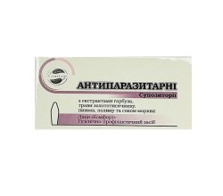 Суппозитории гигиеническо-профилактическое средство антипаразитарные