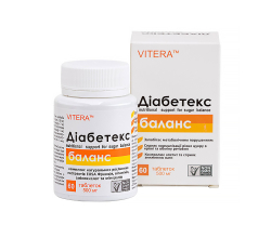Диабетекс баланс, 60 таблеток