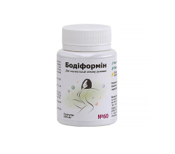 Бодиформин, витаминный комплекс для нормализации обмена веществ, 60 капсул