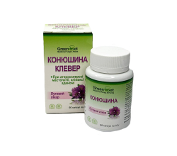 Клевер – луговой врач (60 капсул)