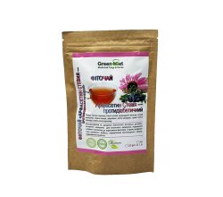 Фиточай Арфасетин Стевия - противодиабетический (20 ф/пакетов)