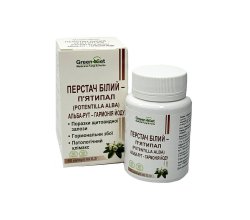 Лапчатка белая (лапчатка) - Пятипал - Альба-рут - Гармония йода (60 капсул)