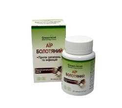 Аир – болотный (60 капсул)