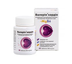 Валерин кардио, способствует нормализации нервной системы, 60 таблеток