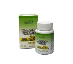 Чистое тело – трава здоровья. Чистотел (60 капсул)