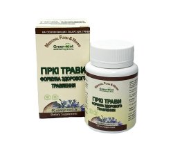 Горькие травы – формула здорового пищеварения (60 капсул)