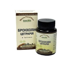 Бронхолин – цетрария (60 капсул)