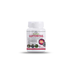  ЩитоФитаб поддержка работы щитовидной железы 60 таблеток