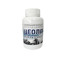 Природный энтеросорбент Цеолит Карпатский 150 капсул 500 мг
