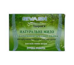 Мыло твердое на основе грязи залива Сиваш из эф. маслами пихты и сосны, 75 г