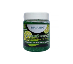 Солевой скраб для лица и тела Бергамот 370г