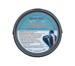  Грязь иловый сульфидный лечебный залив Сиваш при грыжах, 1 кг