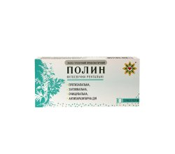 Полынь уп./№10