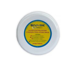 Косметологическая иловая сульфидная грязь залива Сиваш, 250 г