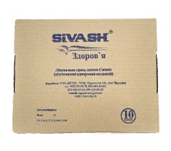 Одноразовые грязевые аппликации (комплект 10шт) с термокомпрессом: 275х170 мм (2,5кг)