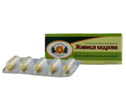 Свечи ректально-вагинальные "Живица кедровая" 10шт