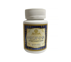  Янтра Лунная для щитовидной железы 60 капсул