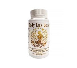 Новая формула 2 в 1 Body Lux Detox 90 капсул
