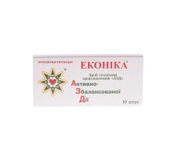  АЗД (активно-сбалансированного действия) уп./№10